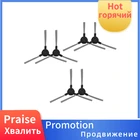 Боковая щетка для пылесоса Midea I2 VCR03 Запчасти для робота-пылесоса