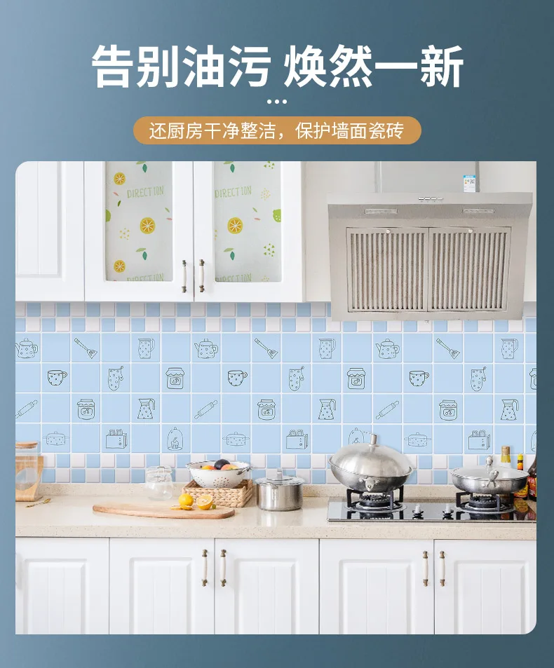 

Kitchen Wallpaper Stickers Self Adhesive Classic Furniture Waterproof Stickers Modern Pegatina De Pared Home Decoration DF50ZS