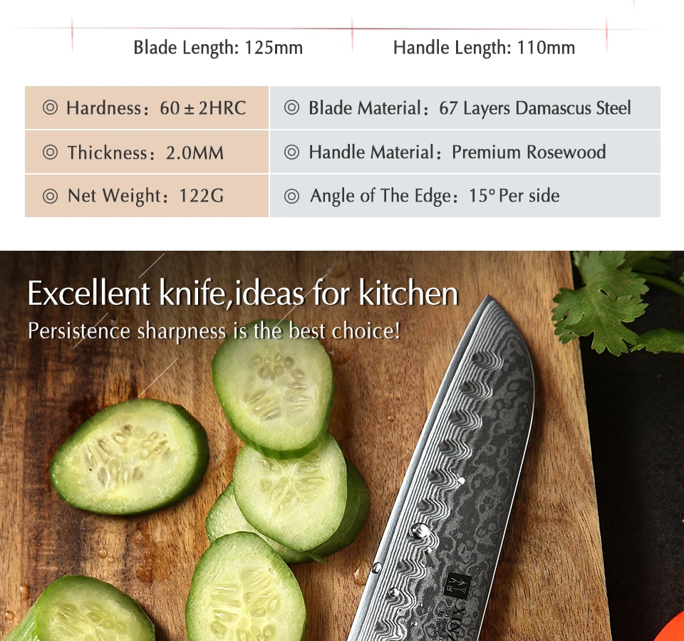 XINZUO 5 ''дюймовый нож Santoku 67 слоев Китай Дамасская сталь кухонные ножи Высокое качество барбекю нож с розовой деревянной ручкой