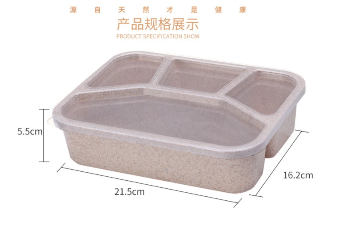 Bento Ланч-бокс для взрослых и детей, 4 отделения, контейнеры для хранения еды для путешествий, квадратный отсек, офисный ящик для быстрого питания
