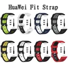 Ремешок силиконовый для смарт-часов Huawei, мягкий спортивный водонепроницаемый браслет для наручных часов, аксессуары для huawei Fit