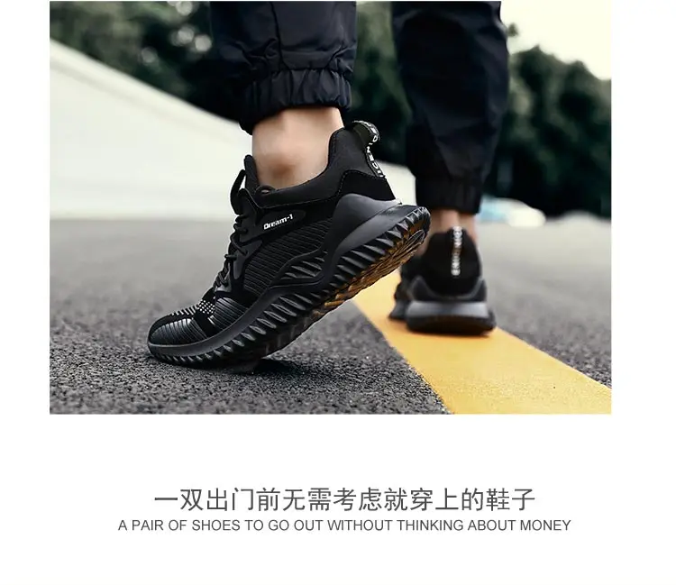 Дизайнерские мужские кроссовки Y3 от Sneaker роскошные кроссовки для бега AlphaBOUNCE M Joggers Размер 39-46
