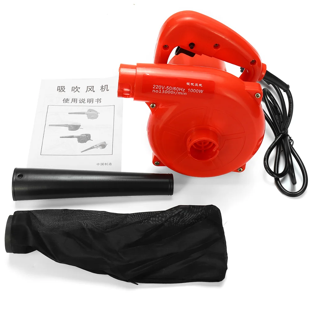 

220V 1000W Electric Air Blower Portable Handheld Car Dust Collector Fan Spray Vacuum Cleaner Car Garden Studio Leaf Blow Remover