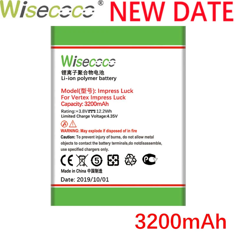 WISECOCO 3200 мАч батарея для Vertex Impress LUCK мобильный телефон новейшее производство высокое качество батарея+ номер отслеживания