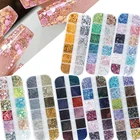 Блестящие, дизайн ногтей Блестящая бабочка хлопья 3D голографические пайетки для ногтей хромированный алюминий погружной порошок дизайн ногтей Декор Маникюр LE1585