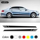 Наклейка на боковую дверь автомобиля, наклейка для Mercedes Benz E Class W212, E200, E300, E350, E220, W213, C238, C207, A207, E63 AMG, 2 шт.