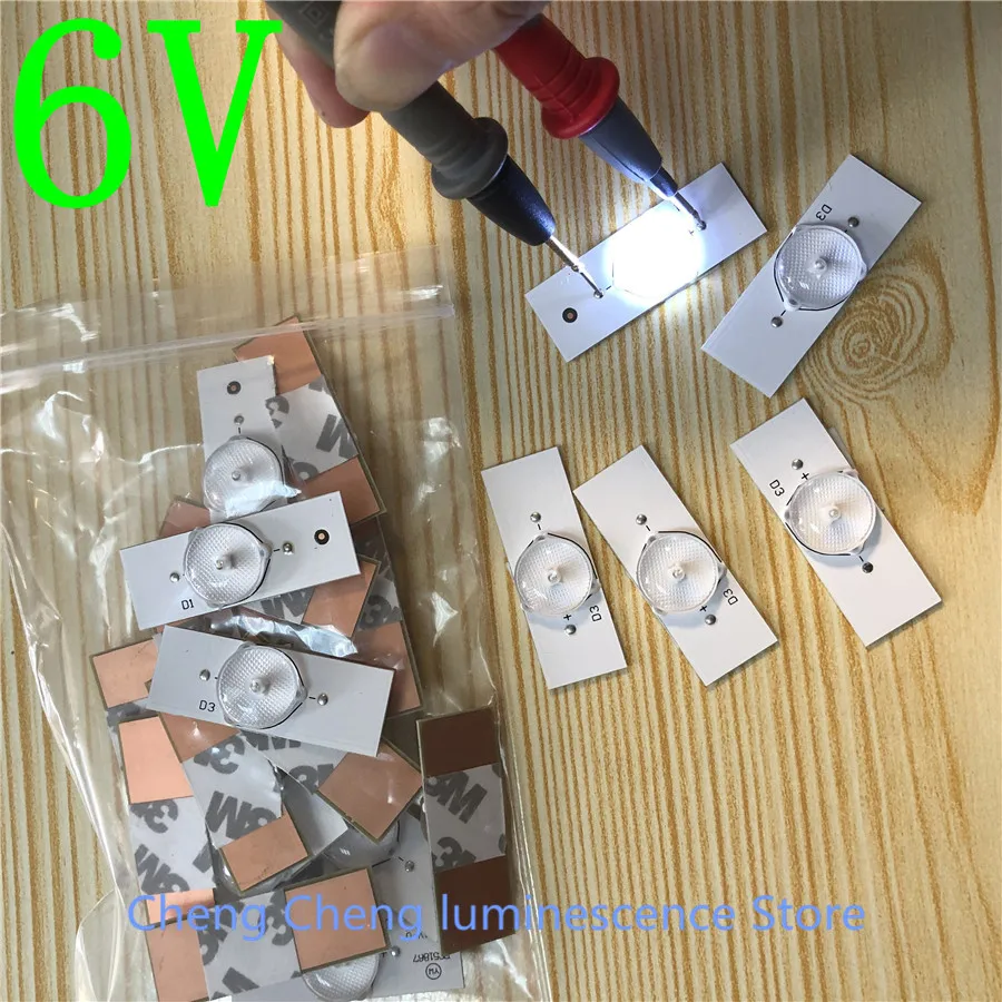 2 упаковки светодиодных лент 6 в диоды 32-65 дюймов ТВ оптические линзы Fliter