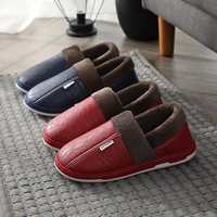 waterproof cotton shoes with winter home antiskid household indoor warm thick bottom pu leather cotton slippers mens shoes