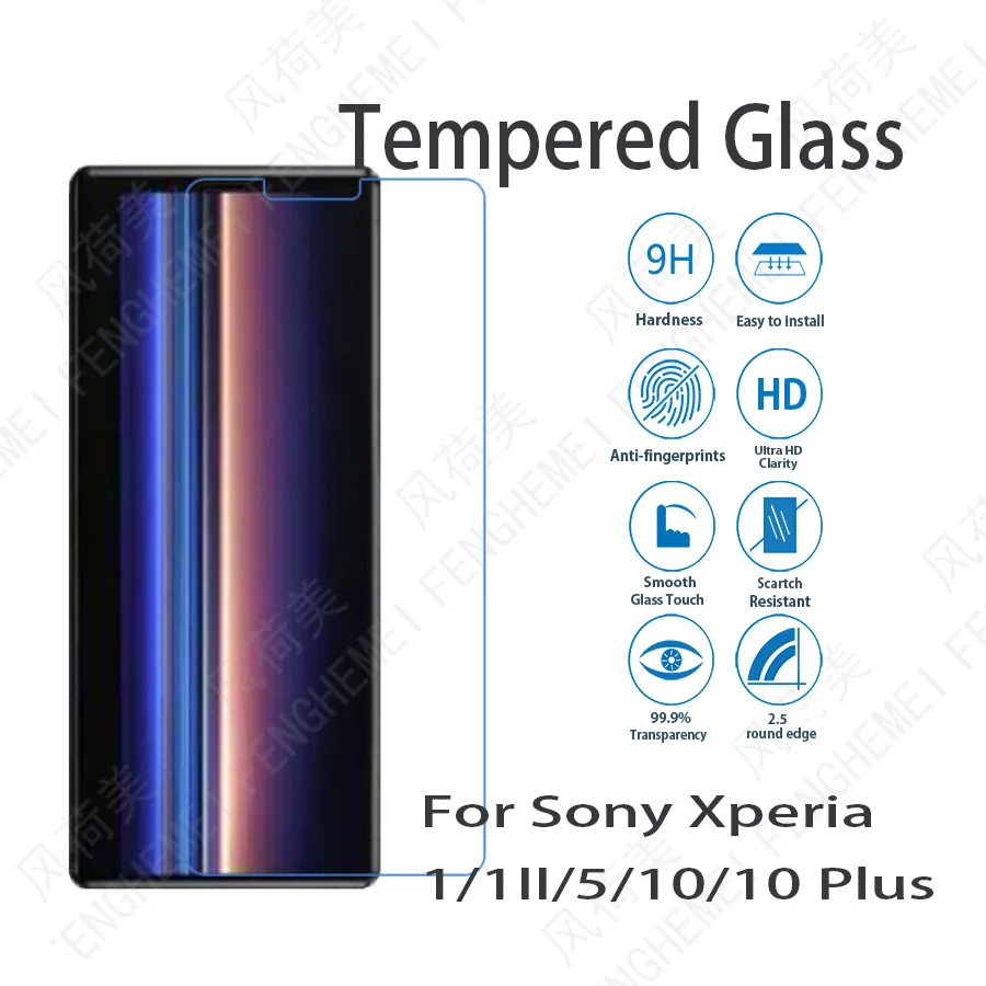 5 шт./лот FENGHEMEI закаленное стекло для Sony Xperia 1 II 10 Plus III защита экрана|Защитные