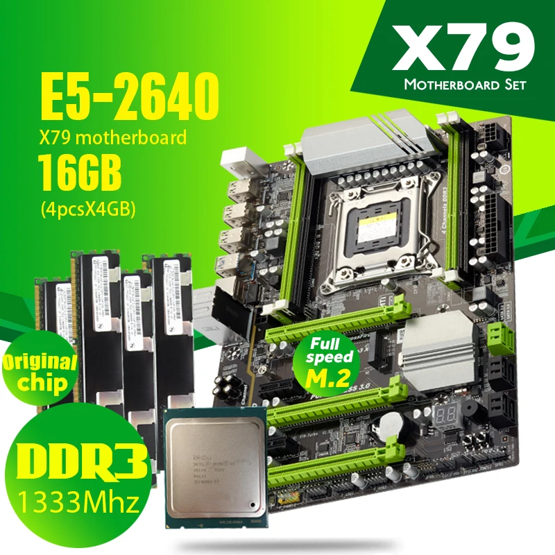 Материнская плата Atermiter X79T X79 Turbo LGA2011combos E5 2640 ЦПУ 4 шт. x ГБ = 16 DDR3 ОЗУ 1333 МГц PC3 10600R REG