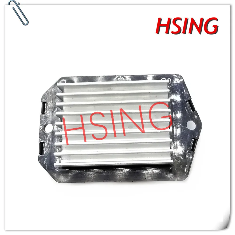 HSINGYE Новый резистор двигателя воздуходувки #79330-SDG-W41 Подходит для Honda Odyssey Civic Accord