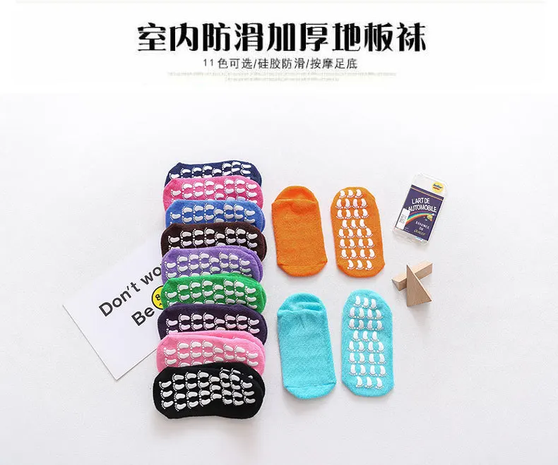 

Non-slip floor socks with thickened adhesive adult towel socks indoor children's trampoline socks parent-child early education s
