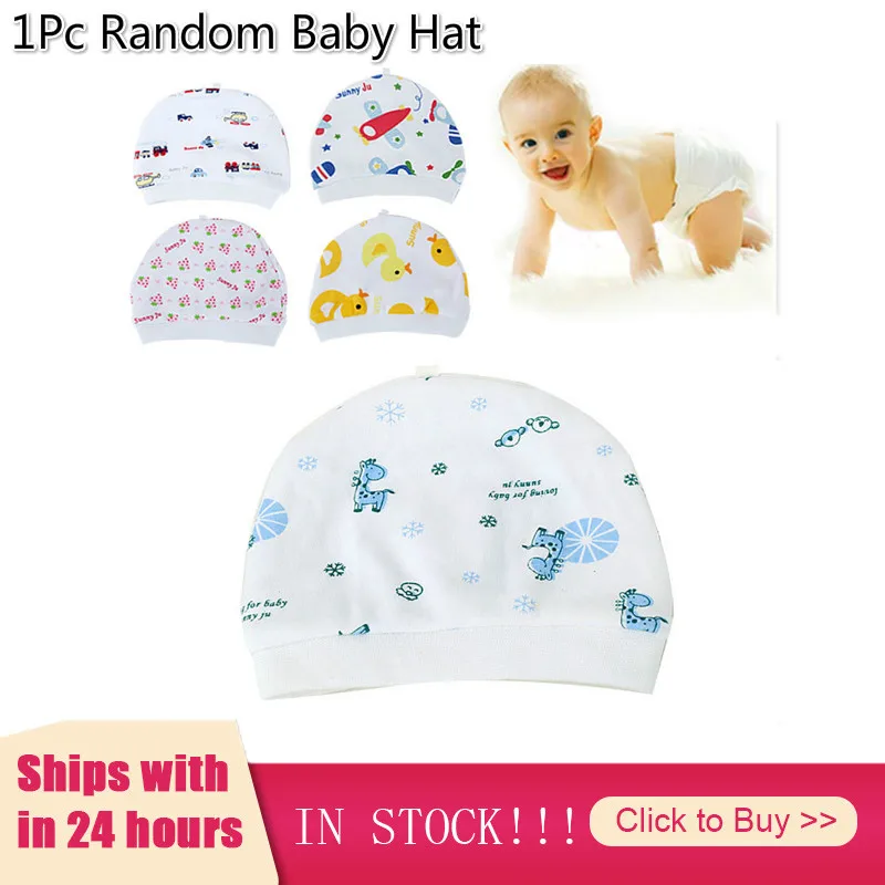 

1 шт., детская шапка для мальчиков и девочек в случайном порядке, детская шапка для Bebes, эластичная зимняя детская шапочка, детские шапки, шапк...