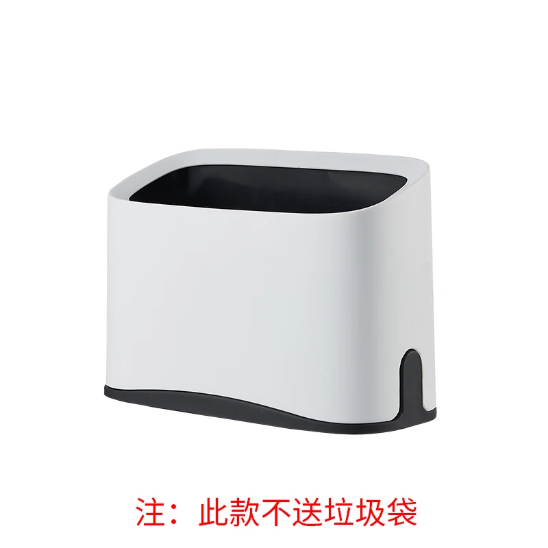

Desk Bathroom Basket Trash Can Waste Sorting Creative Diaper Metal Trash Can Double Automatic Prullenbak Badkamer Home Eg50lj