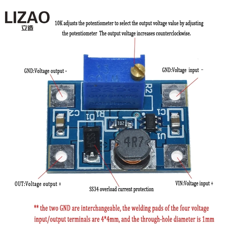 Регулируемый силовой модуль от 2 до 28 в регулируемый повышающий преобразователь