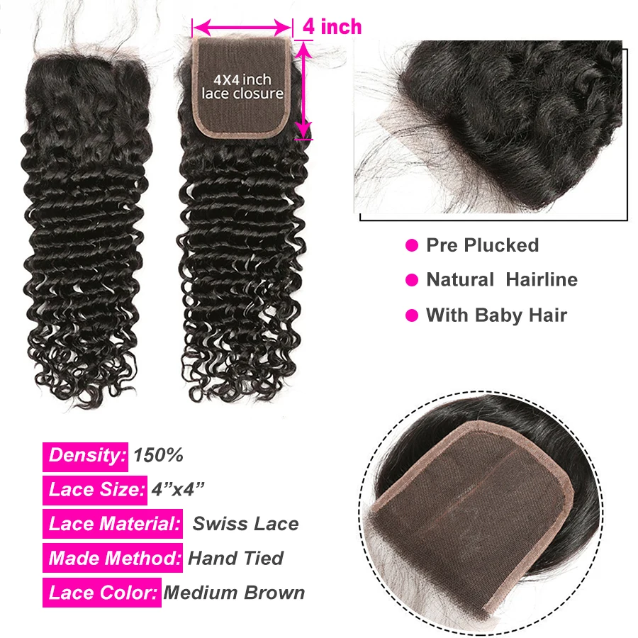 Волнистые человеческие волосы пучки с застежкой бразильские пупряди