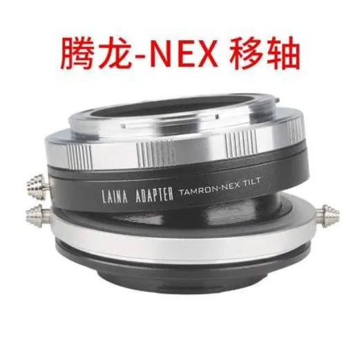 

Адаптер для объектива с наклоном для объектива tamron на камеру sony E mount NEX-5/6/7 A7r a7r2 a7r3 a7r4 a9 A7s A6300 EA50 FS700