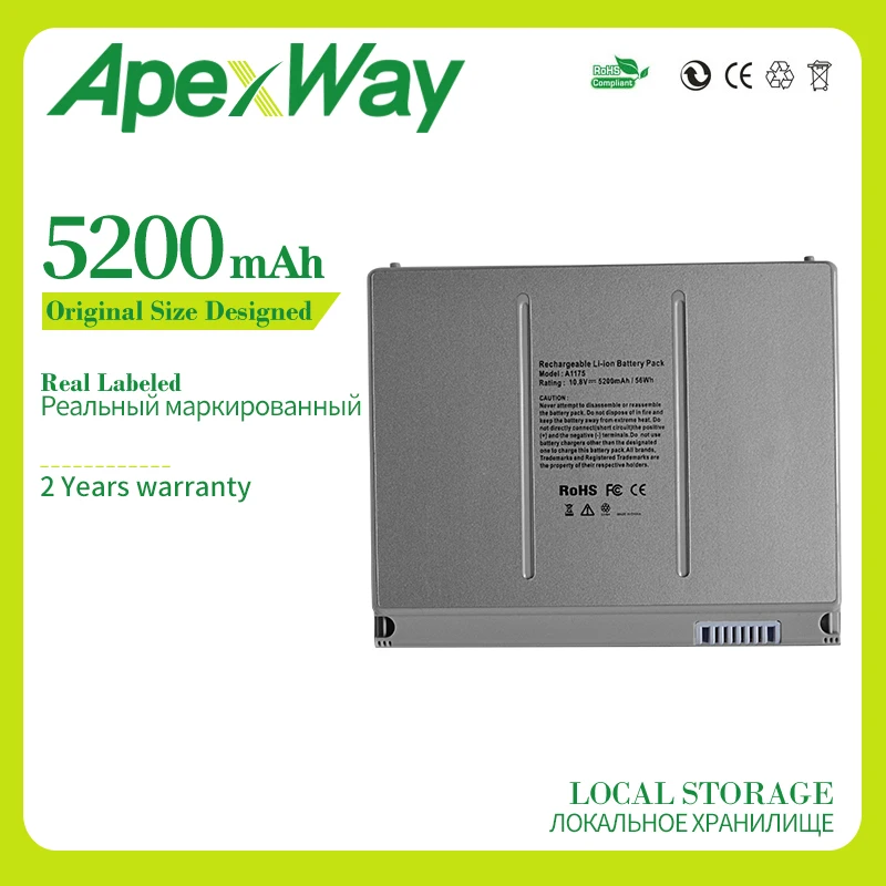 Аккумулятор Apexway 56Wh 10 8 В для ноутбука apple MacBook Pro 15 дюймов A1150 A1260 MA463 MA600 MA895 A1175 MA348 */A