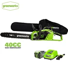 Бензопила Greenworks GD40CS18, 40 в, с аккумулятором 4,0 Ач, 16 бесколлекторный электродвигатель дюйм 20ms, аккумуляторная цепная пила с газом 40 куб. См