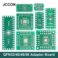 10pcs qfn10 qfn16 qfn20 qfn32 qfn44 qfn56 qfn64 adapter board qfn to 0 5mm 0 65mm 0 8mm smt test board pcb plate
