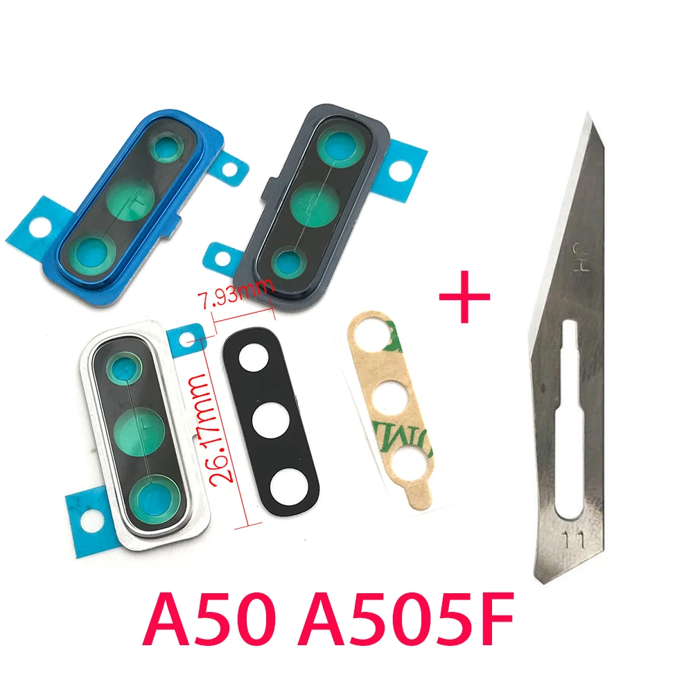 Стеклянный объектив задней камеры, стеклянная крышка задней камеры для Samsung Galaxy A50 A505F A70 A705F