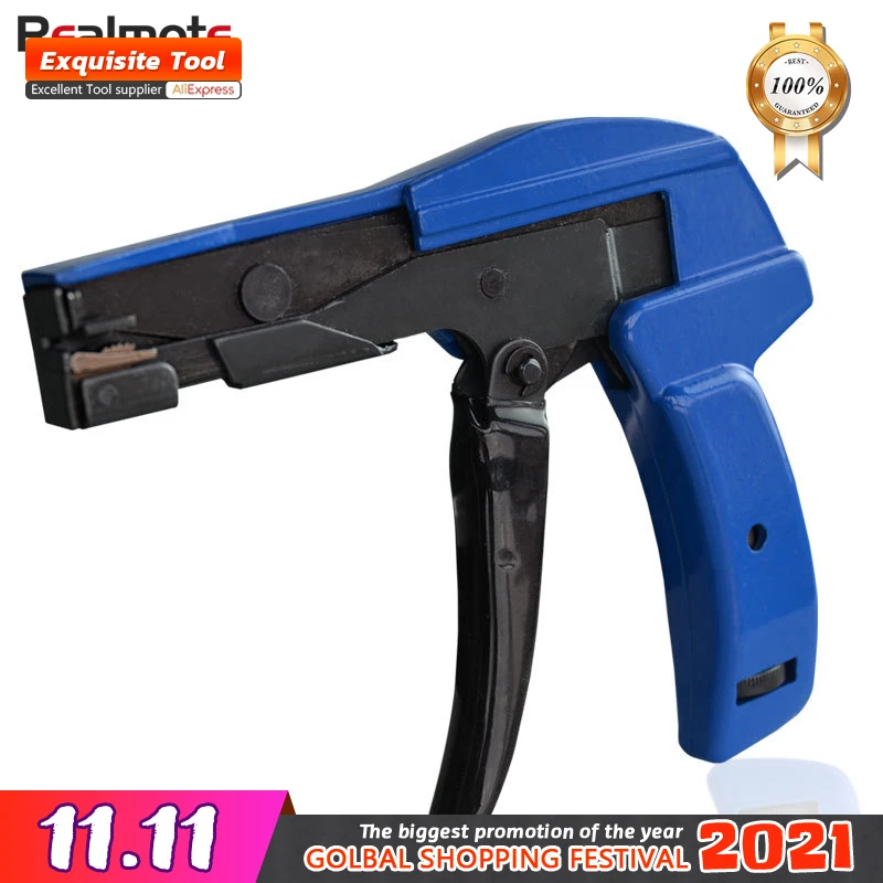 

HS-600A Automatic Tightening Tool Professional Nylon Fast Strapping Gun Special Tools For Warehouse And Express Packaging