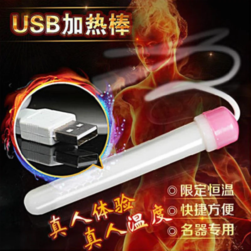 Настоящая киска USB нагревательный стержень бар мастурбатор чашка теплая палка