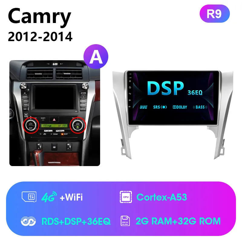 R9 Для Toyota Camry 8 50 55 2012- Android 8,1 2 Din автомагнитола 2G+ 32G coche плееры навигация gps головное устройство RDS тюнер 2din - Цвет: R9