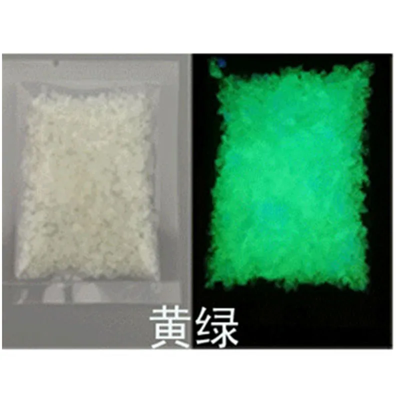 Yellow Green DIY светящиеся гравия фосфоресцирующий песок Романтический Небесно-Голубой аквариум флуоресцентные частицы Новогоднее украшение для вечеринки - Цвет: Yellow Green