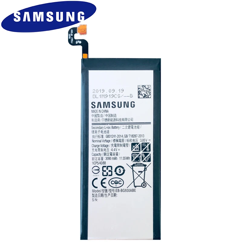 Samsung EB-BG930ABE аккумулятор 3000 мАч для samsung GALAXY S7 G9300 G930F G930A G9308 SM-G9300 сменный аккумулятор