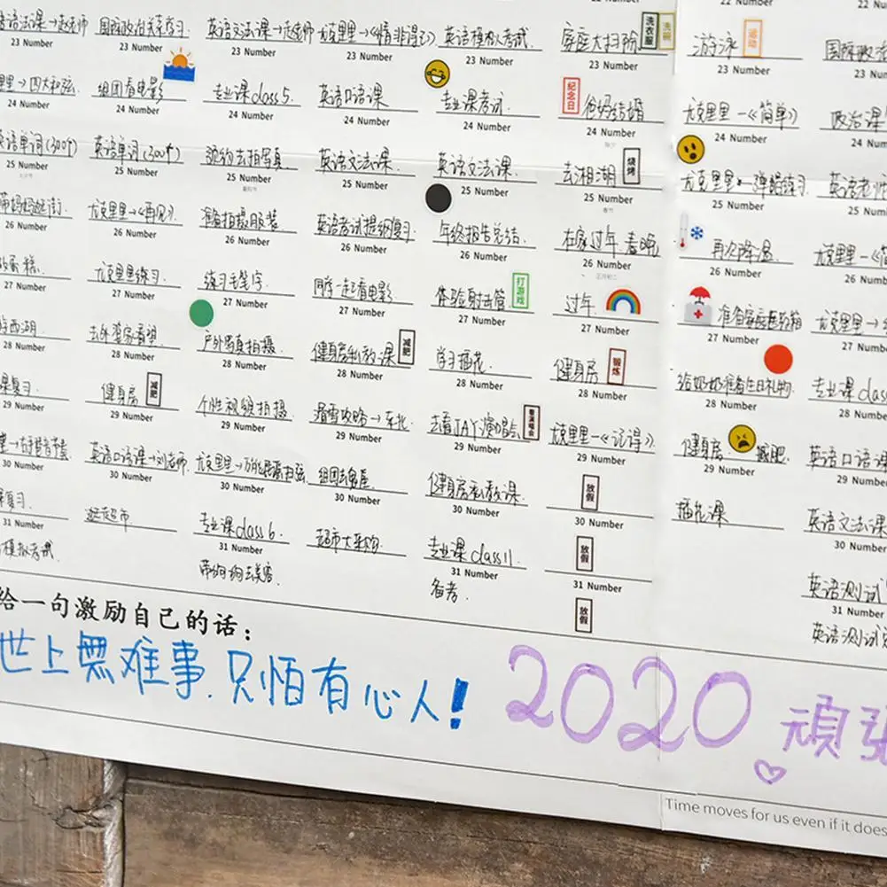 2019 планировщик 365 дневные календари план книга милый мультфильм бумажные идеи