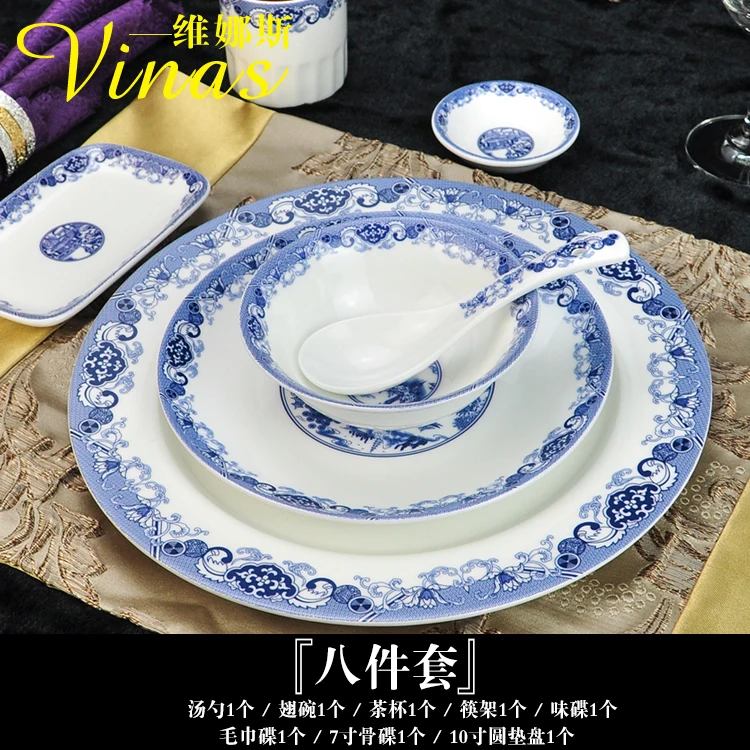 Eight sets В китайском стиле керамический посуда тушью Jiangnan Золотая инкрустированная фарфоровая десертная тарелка Стейк Салат закуски, торт посуда - Цвет: Eight sets
