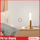 Ночник с USB и умным датчиком зарядки, светодиодный светильник для гардероба, лестницы, стены, дома, спальни, настольные лампы с датчиком движения, беспроводной светильник