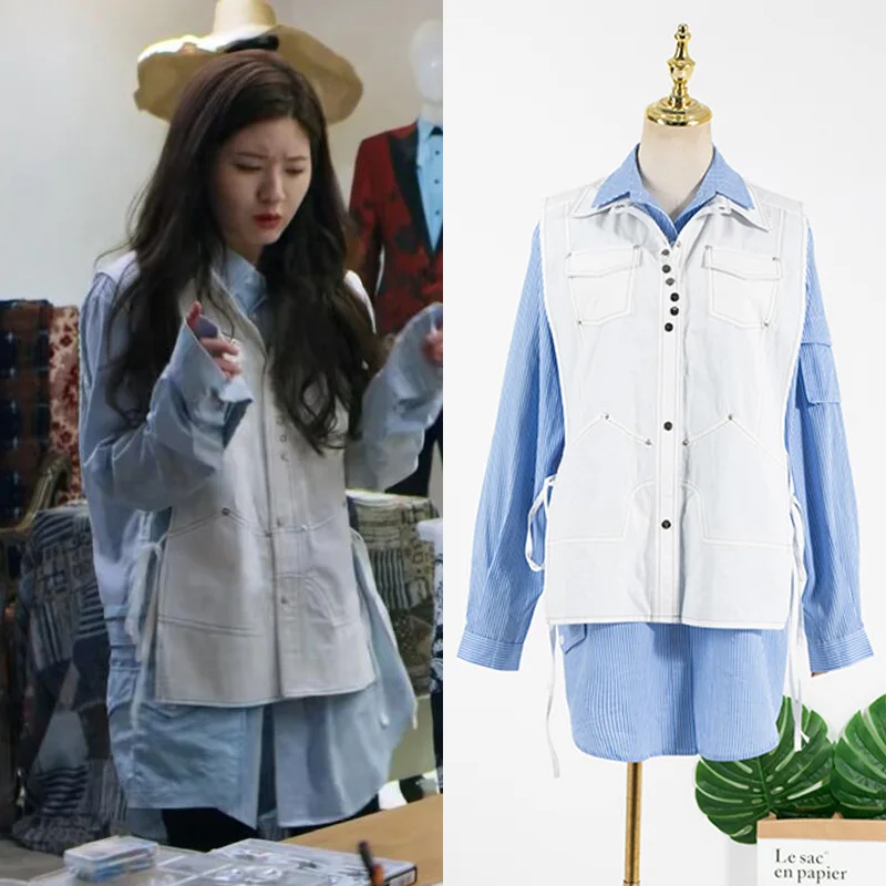 

KPOP TWICE IU Seo Yea Ji High street, новая модная синяя рубашка на пуговицах в полоску + белый джинсовый жилет, Женские Поддельные двухкомпонентные куртки