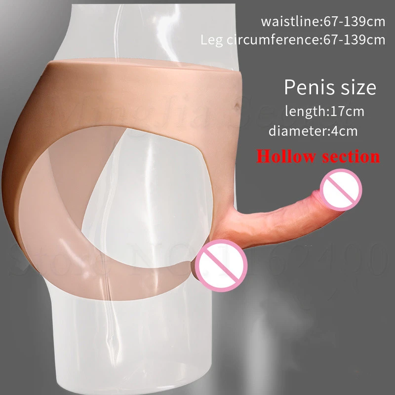 Жидкий силикон трусы для пениса анальный фаллоимитатор мягкий реалистичный