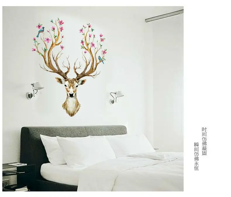 DIY пятнистого оленя голова цветы наклейки на стену для Гостиная художественные