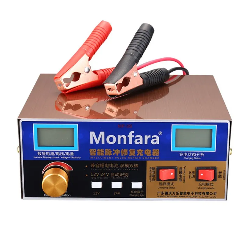 Бесплатная доставка полностью автоматическое зарядное устройство для