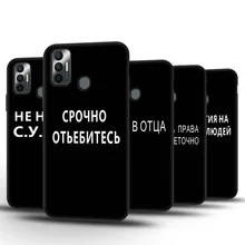 Case For Tecno Spark 7 Case Silicon Bumper Tecno Pova 2 Spark 5 Air 6 Go 2020 7P 6 Spark 5 Pro Protective Soft TPU Phone Cover