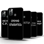 Чехол для Tecno Spark 7, силиконовый бампер Tecno Pova 2 Spark 5 Air 6 Go 2020 7P 6 Spark 5 Pro, защитный мягкий чехол для телефона из ТПУ