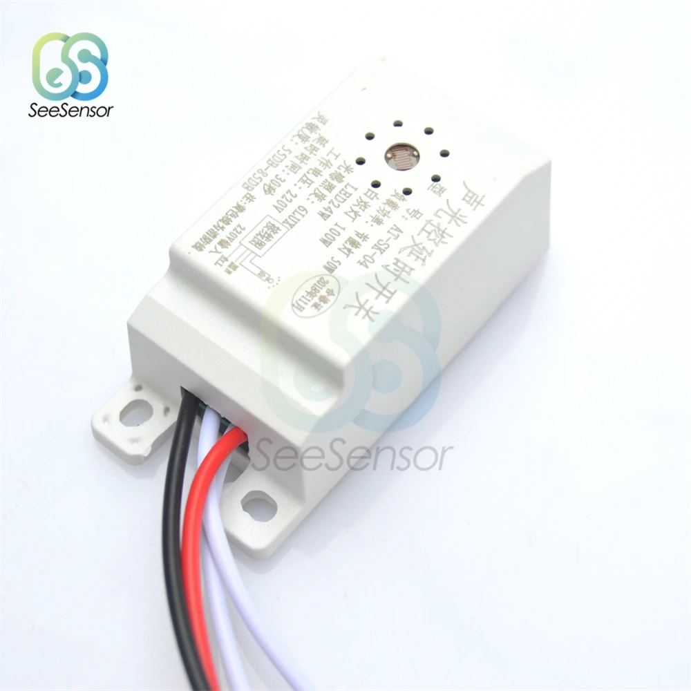 Фотоэлемент с автоматическим включением и выключением фотоэлемент