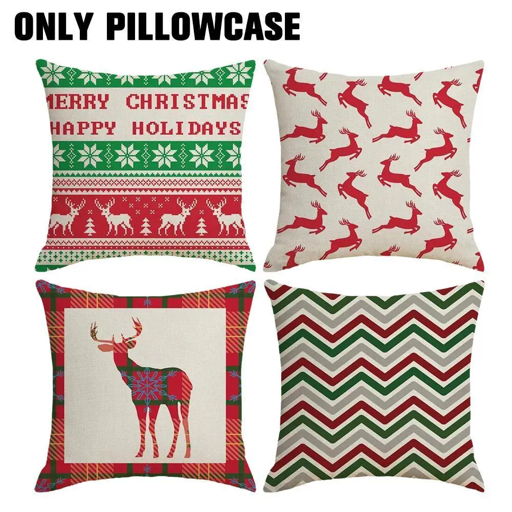 

Квадратная льняная подушка 45x45 с геометрическим рисунком