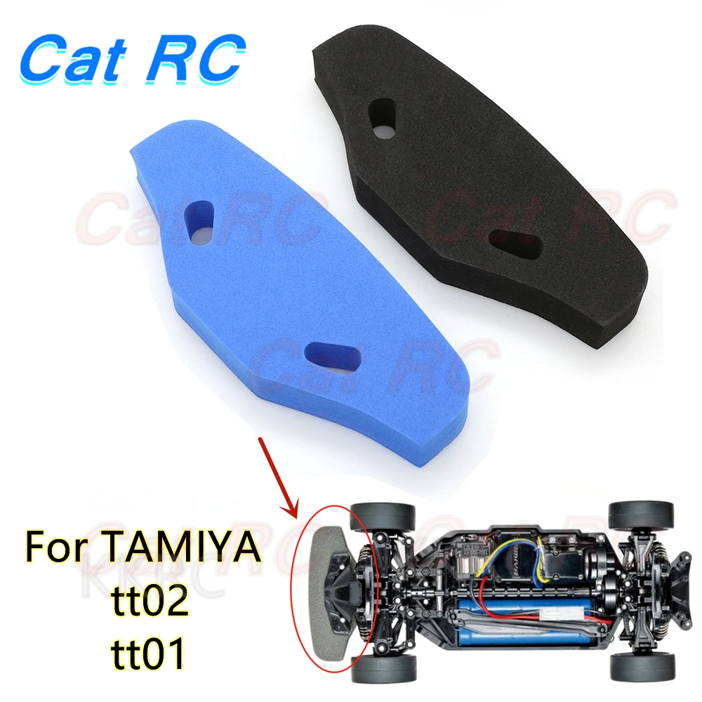 1 комплект TAMIYA TT01 TT02 губчатый передний бампер противоударный стержень для