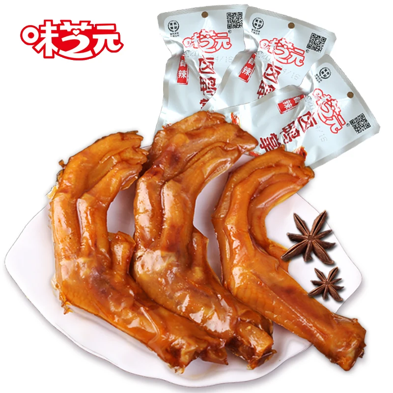 10 упаковок вкуса утки и ног Zhiyuan утка Тушеная Утка 32 г * острые ножки Хунань