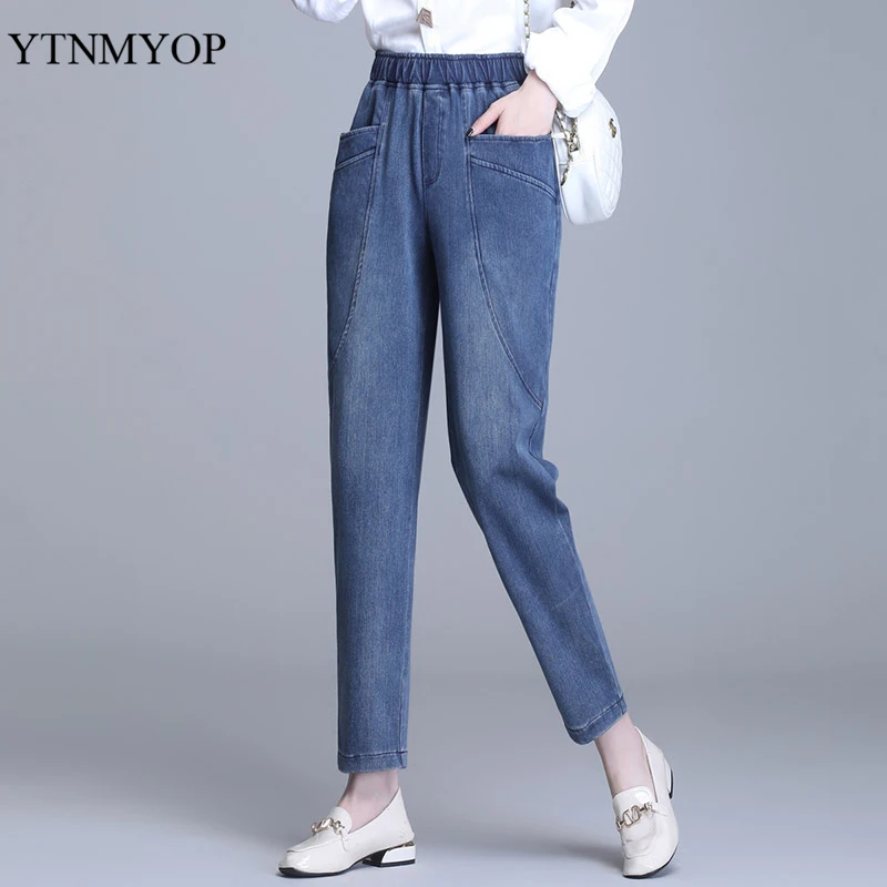 

Женские джинсы YTNMYOP, эластичные синие и черные джинсовые штаны