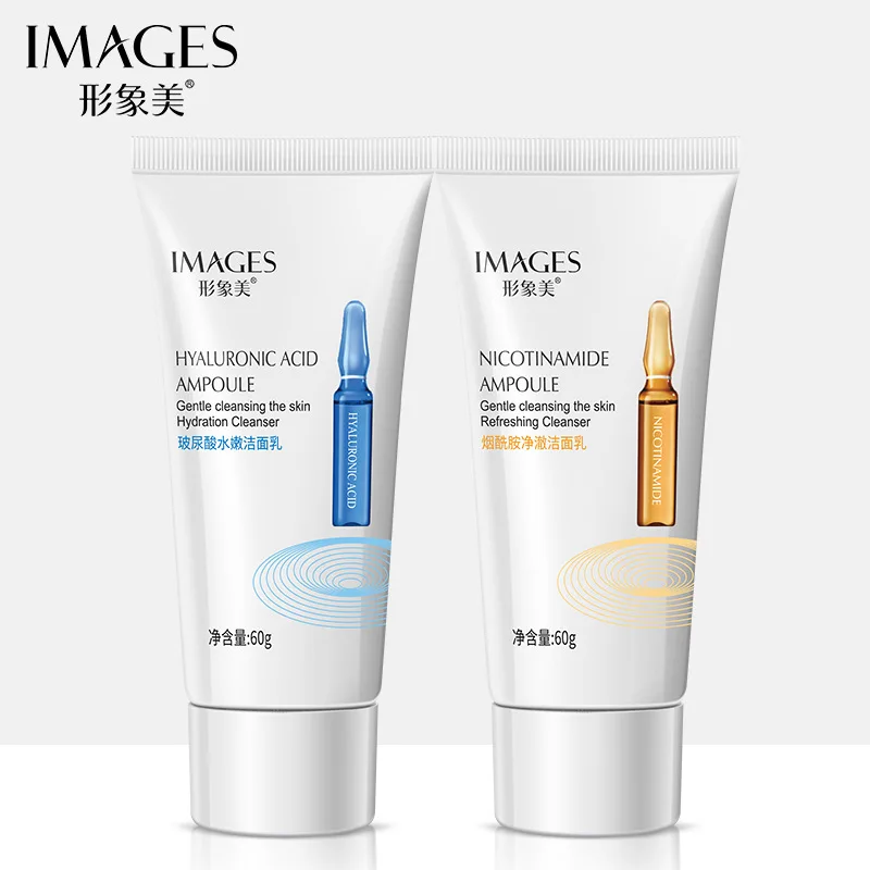 IMAGES Facial Cleanser Niacinamide Hyaluronic Acid Oil Control Gentle Foam Smoothing Deep CleansingRemove Blackhead Facial Care