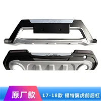 ABS Front Rear Bump ers Car Bumper Protector Guard Skid Plate for Ford Kuga 2017 2018 Car Styling