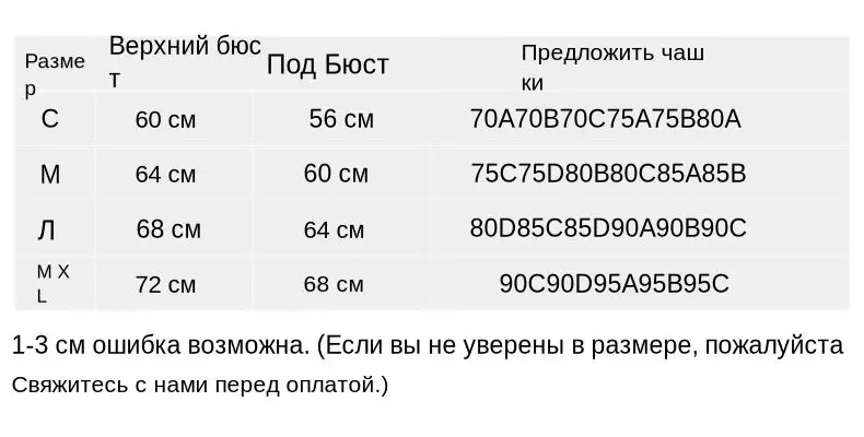 Женский бесшовный спортивный бюстгальтер пуш-ап для тренировок, женский спортивный топ, укороченный, для фитнеса, для активного отдыха, для йоги, спортивный бюстгальтер, женская спортивная одежда