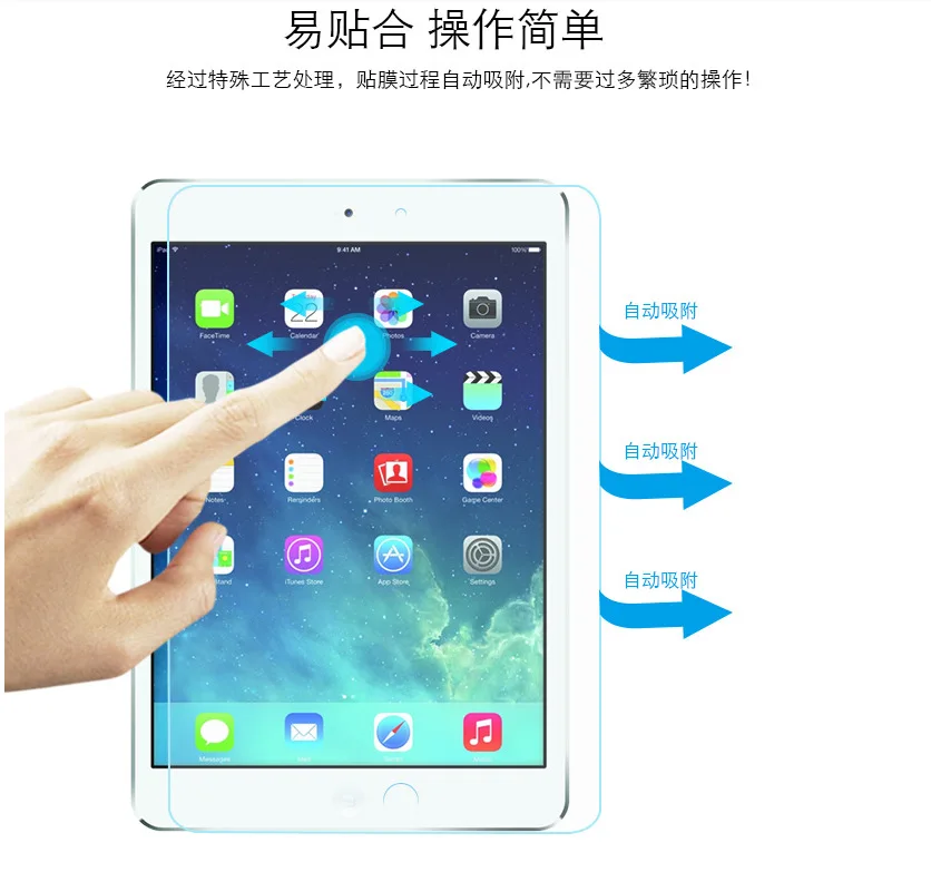Синий светильник закаленное стекло для IPad Pro9 .7 11 0 Воздушная пленка Pro 12 .9 дюймов 10
