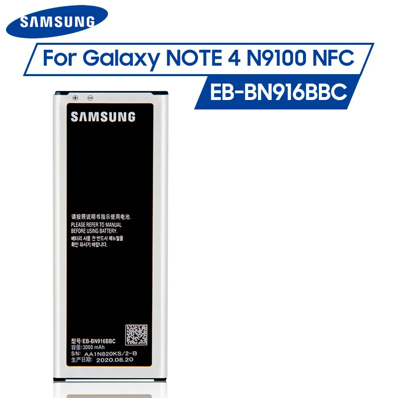 Оригинальная Аккумуляторная батарея Samsung телефон GALAXY NOTE4 N9100 N9108V N9109V N9106W с NFC 3000