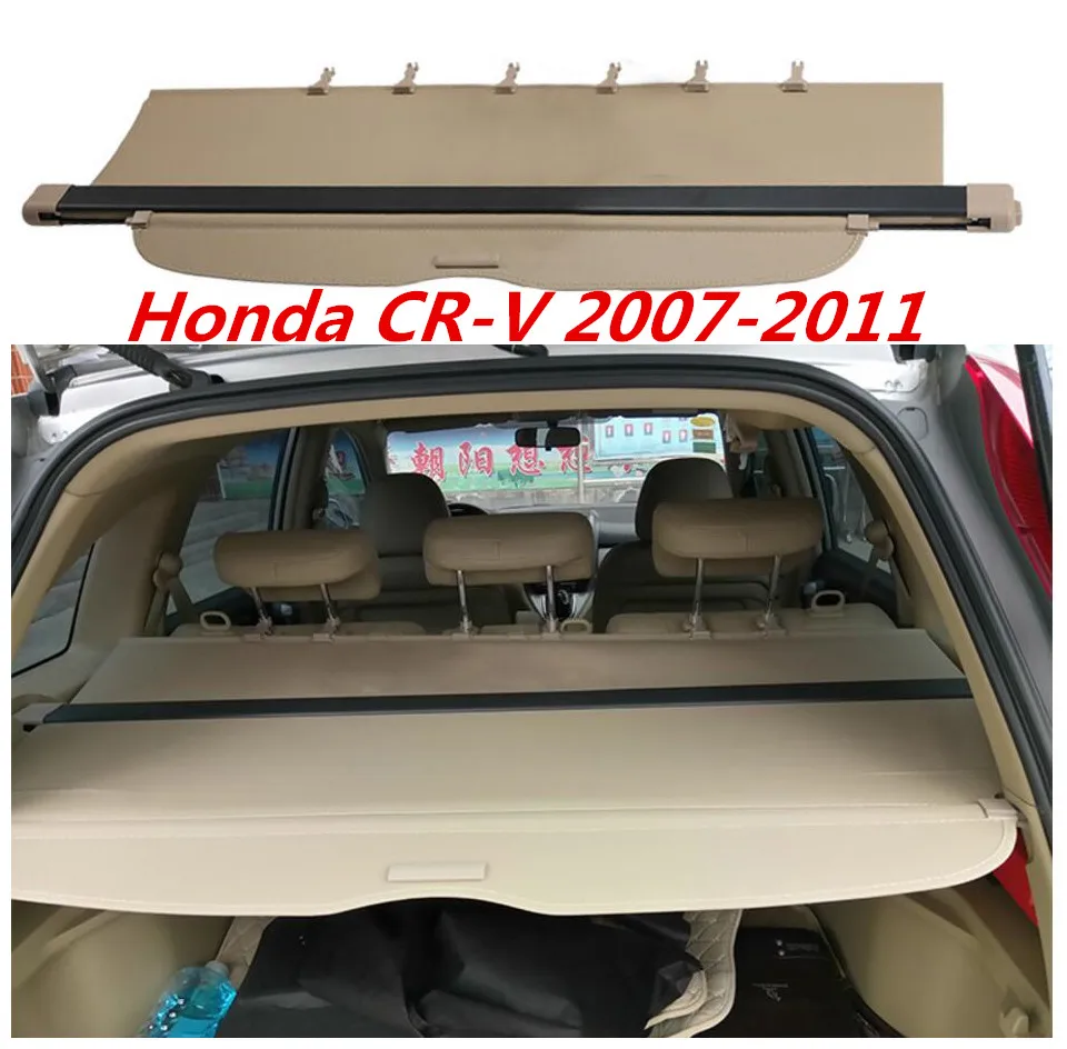 Автомобильный задний багажник защитный щит для Honda CR V CRV 2007 2008 2009 2010 2011 Высокое